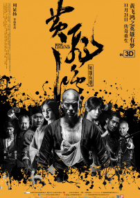 视频一区二区中文字幕