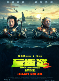 91网在线观看